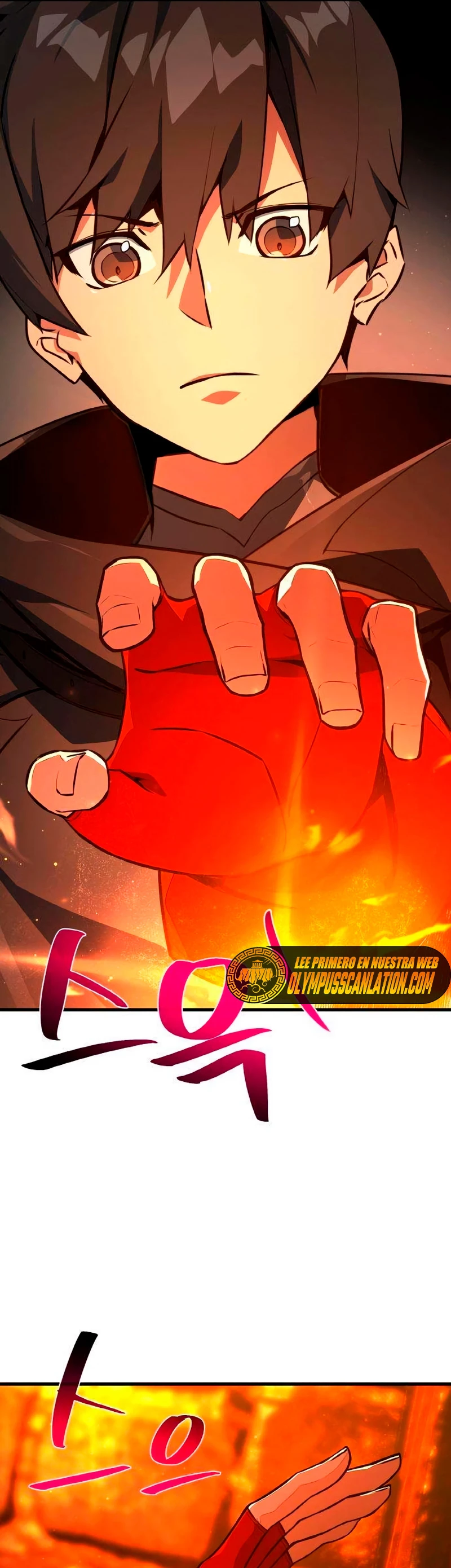 El Troll más fuerte del mundo Capítulo 17 - Page 42