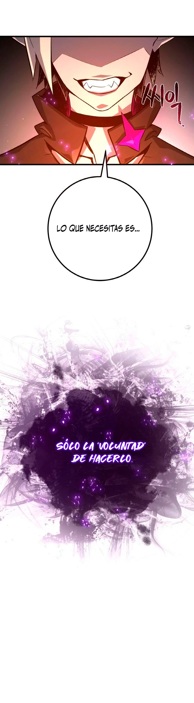 El Troll más fuerte del mundo Capítulo 17 - Page 65