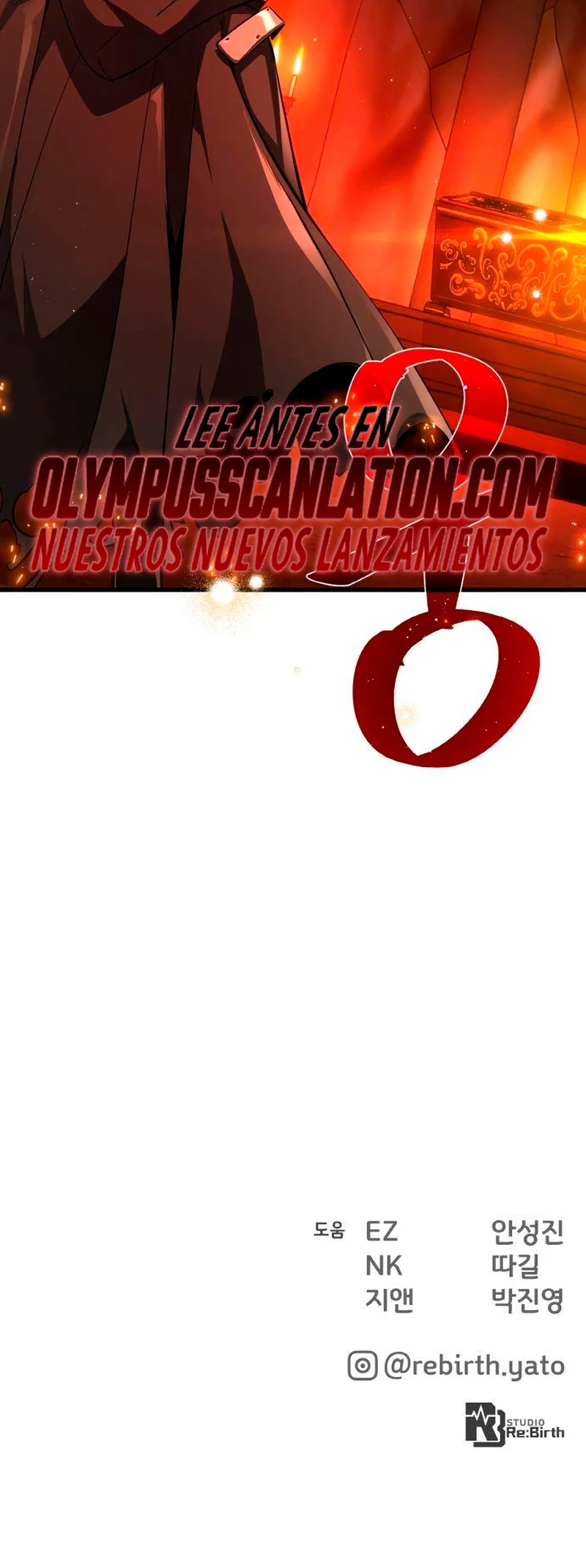 El Troll más fuerte del mundo Capítulo 17 - Page 74