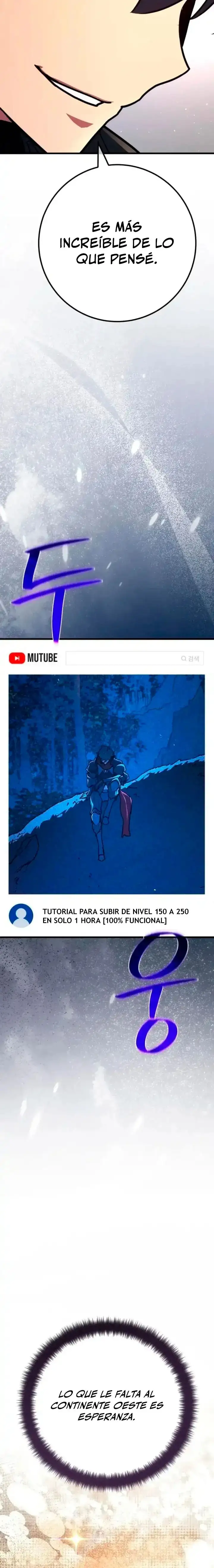 El Troll más fuerte del mundo Capítulo 170 - Page 10