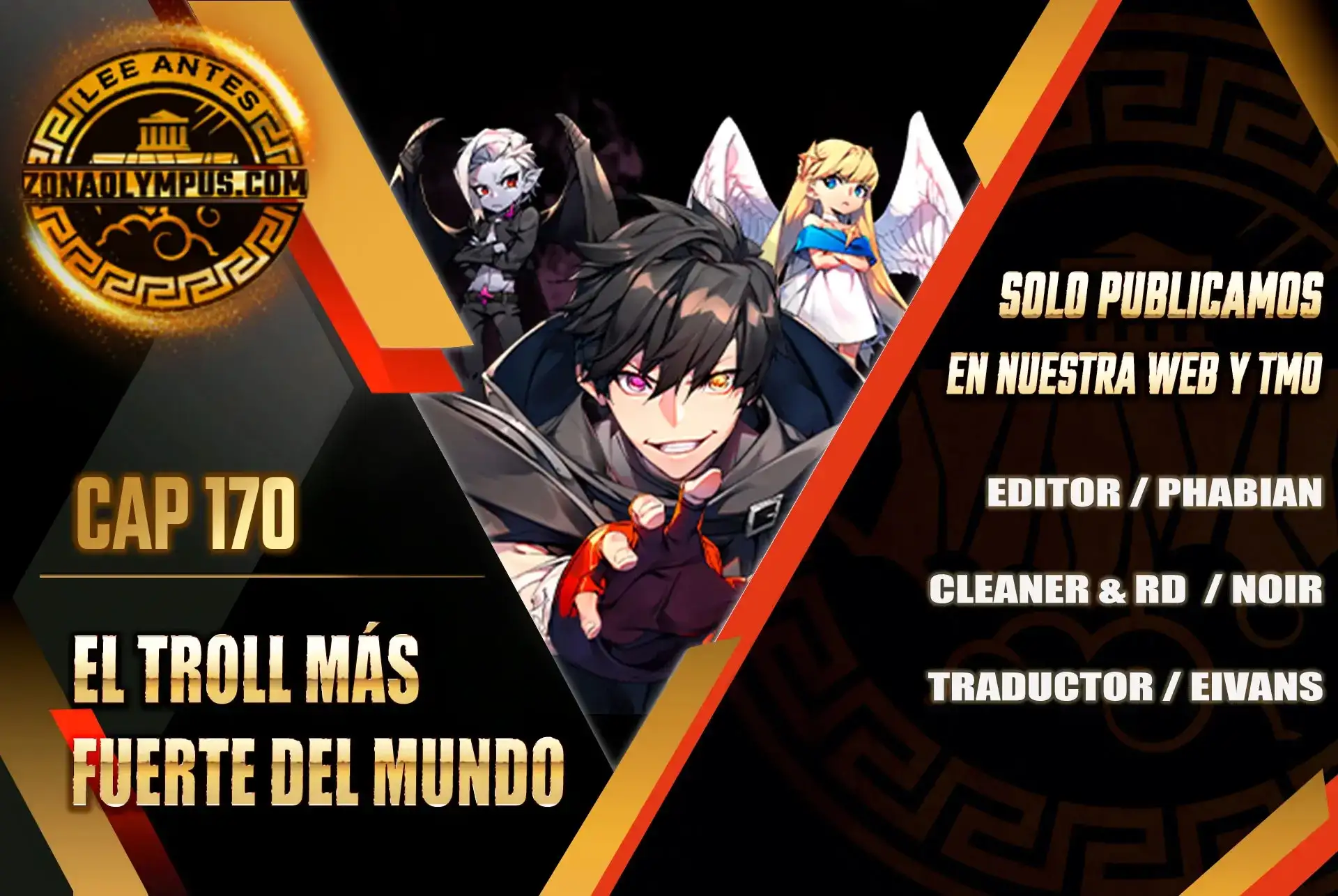 El Troll más fuerte del mundo Capítulo 170 - Page 2