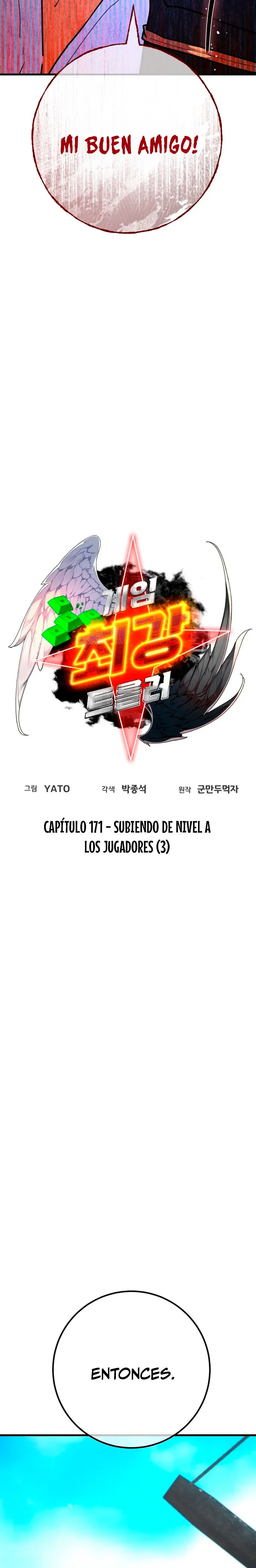 El Troll más fuerte del mundo Capítulo 171 - Page 4