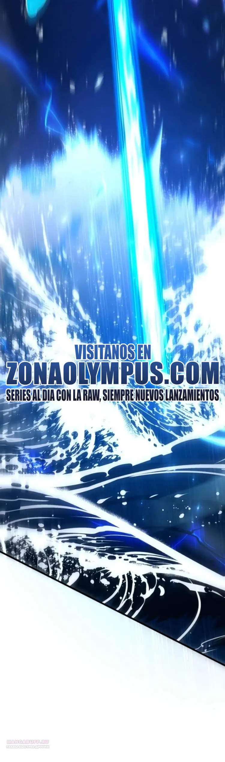 El Troll más fuerte del mundo Capítulo 173 - Page 42