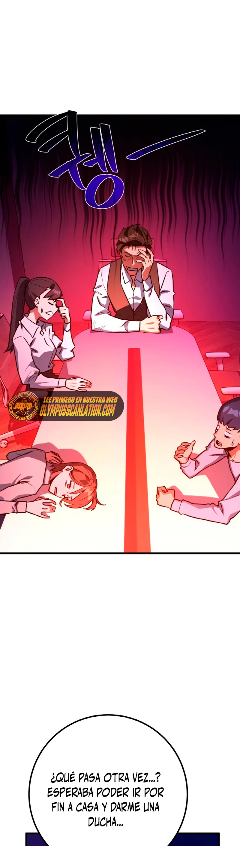 El Troll más fuerte del mundo Capítulo 18 - Page 12