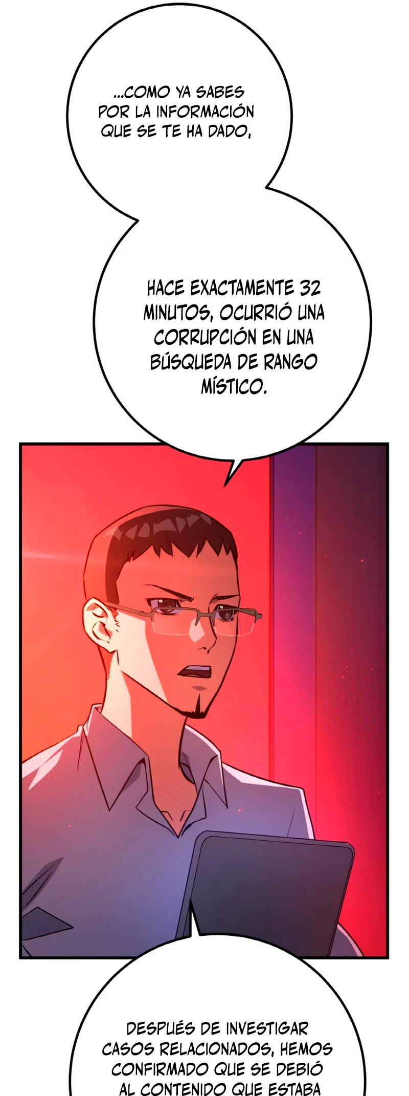 El Troll más fuerte del mundo Capítulo 18 - Page 14