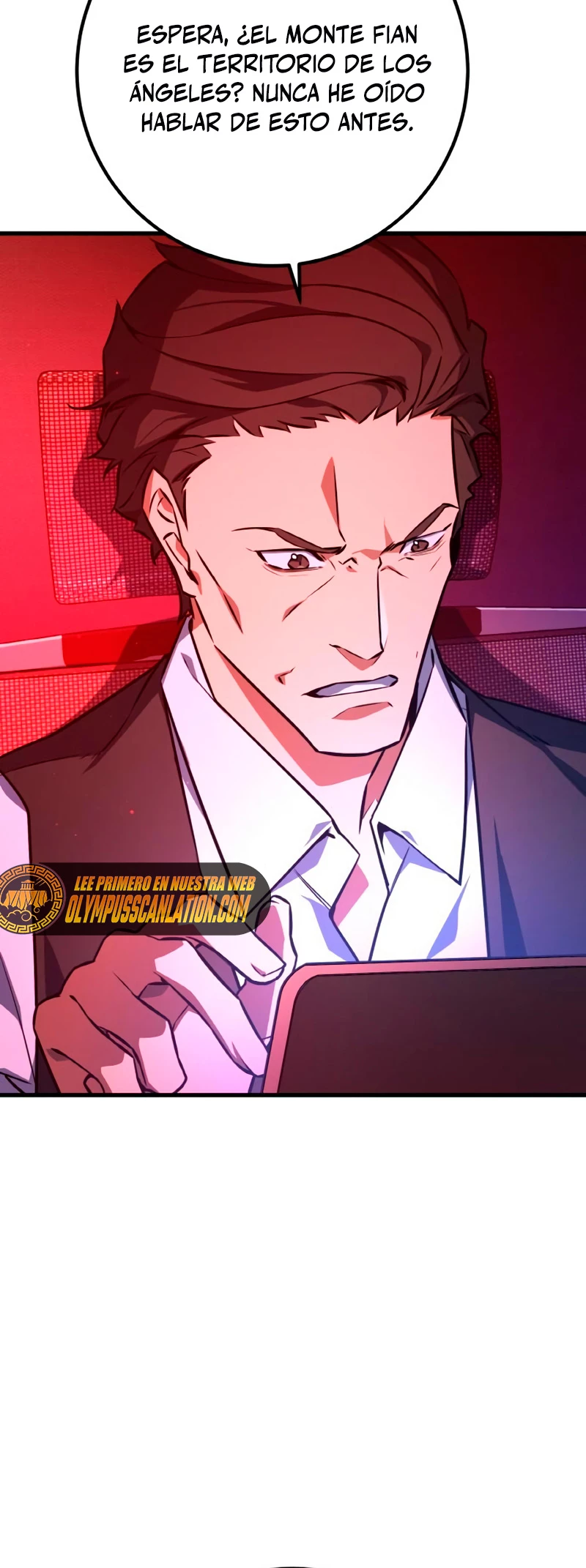 El Troll más fuerte del mundo Capítulo 18 - Page 16