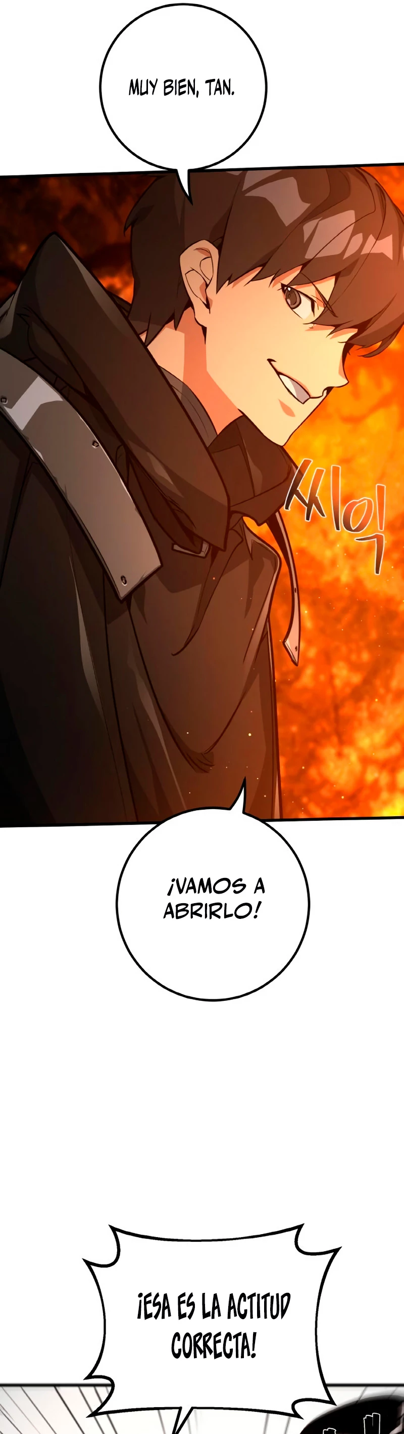 El Troll más fuerte del mundo Capítulo 18 - Page 39