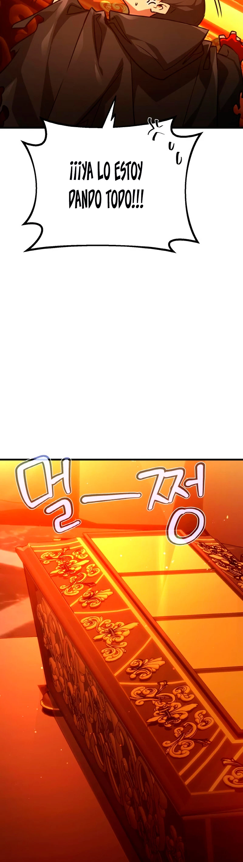 El Troll más fuerte del mundo Capítulo 18 - Page 42