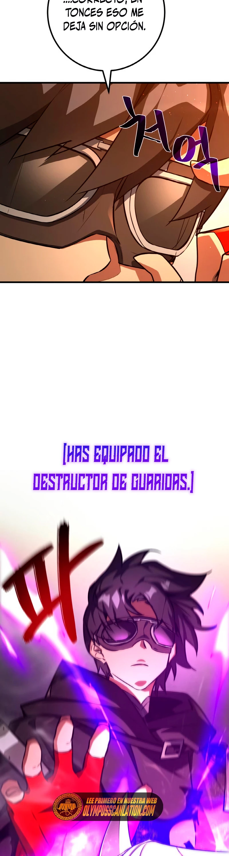 El Troll más fuerte del mundo Capítulo 18 - Page 46