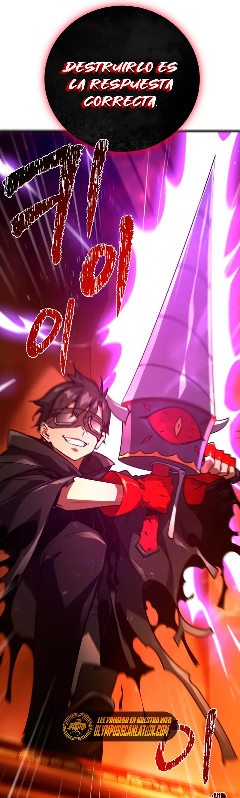 El Troll más fuerte del mundo Capítulo 18 - Page 49