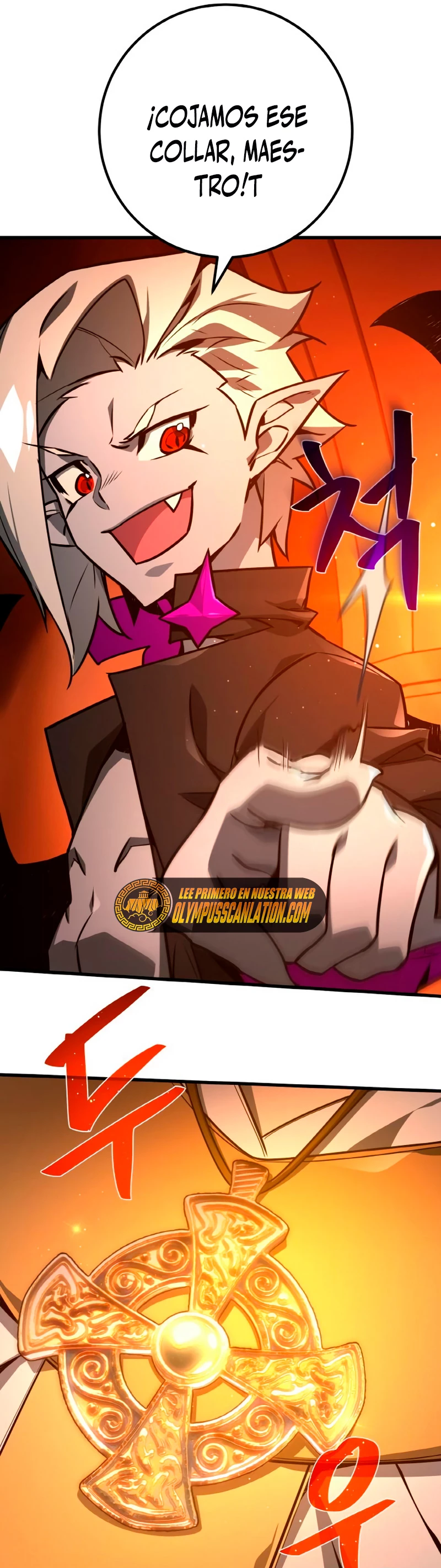 El Troll más fuerte del mundo Capítulo 18 - Page 58