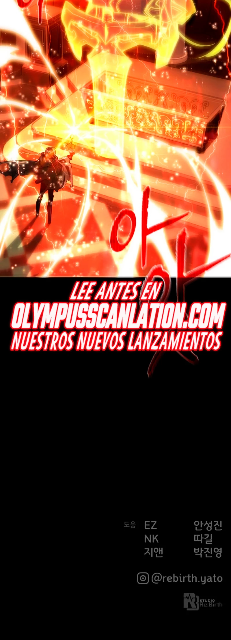 El Troll más fuerte del mundo Capítulo 18 - Page 65