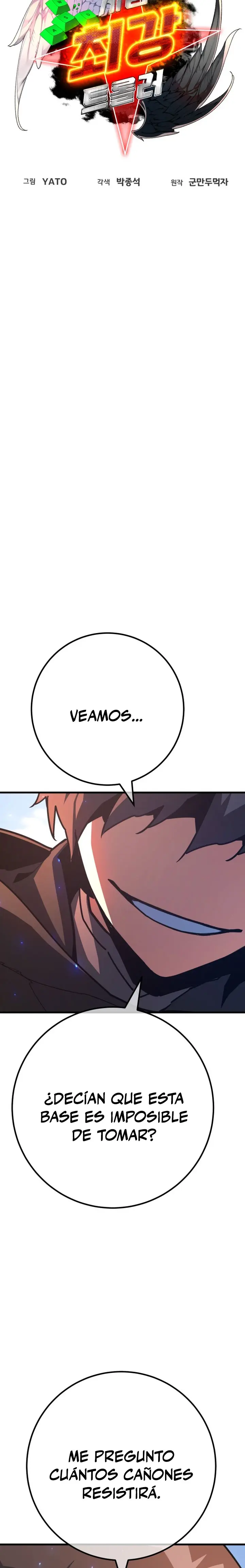 El Troll más fuerte del mundo Capítulo 182 - Page 6