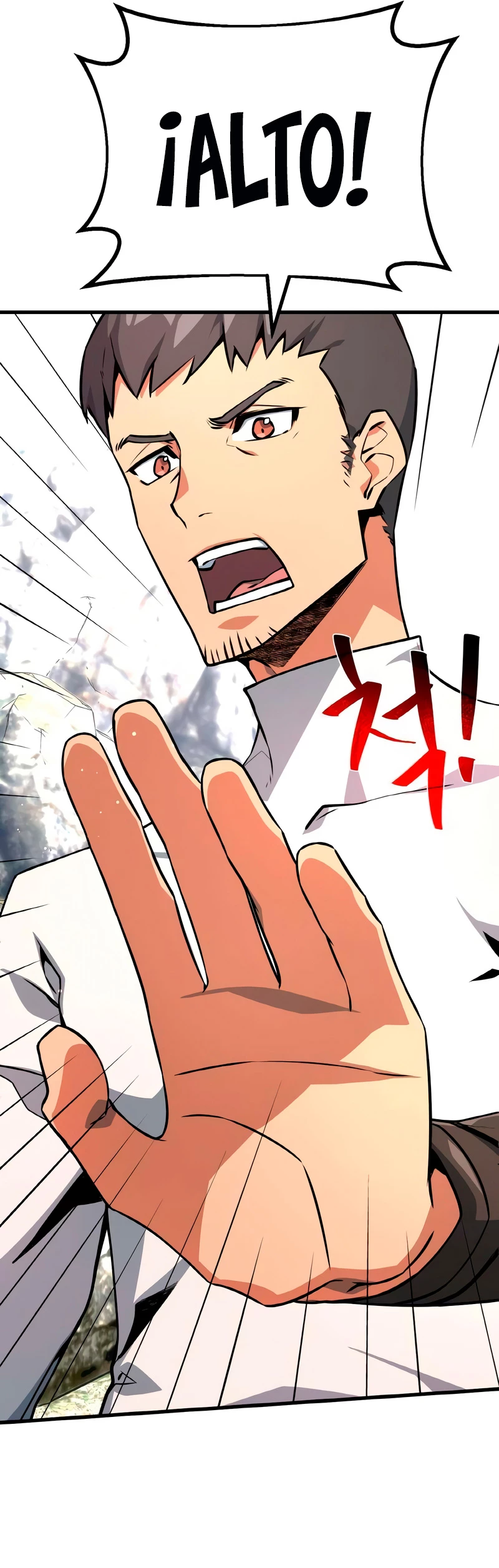 El Troll más fuerte del mundo Capítulo 19 - Page 17