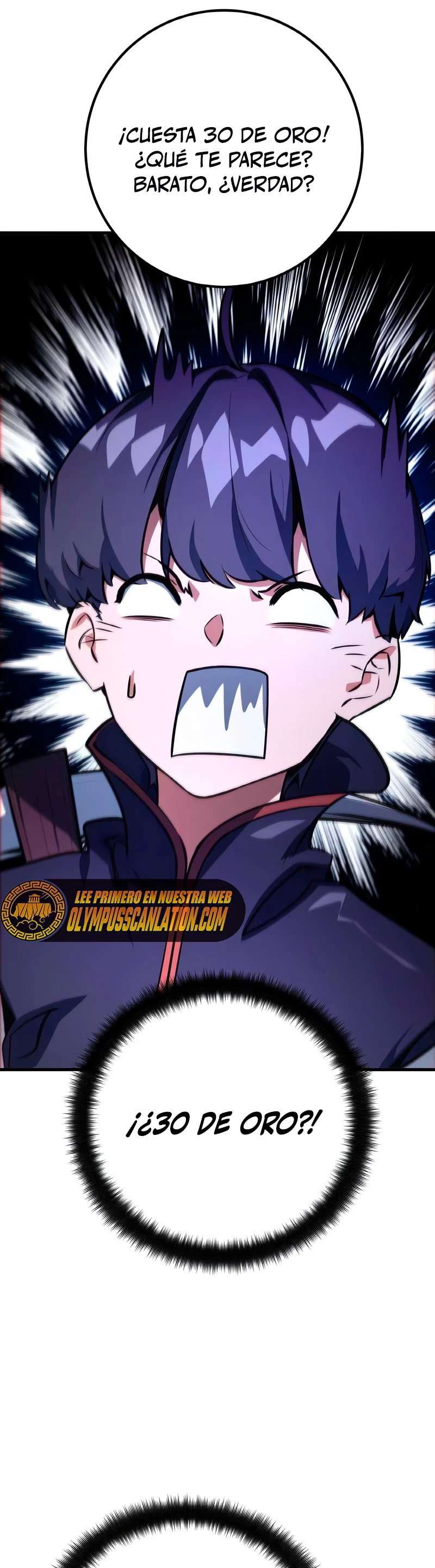 El Troll más fuerte del mundo Capítulo 19 - Page 24