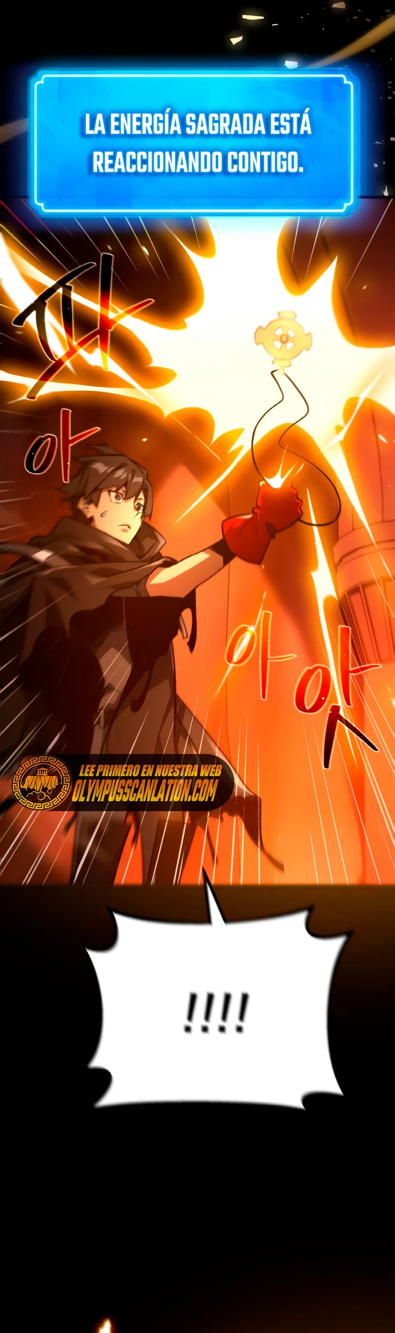 El Troll más fuerte del mundo Capítulo 19 - Page 3