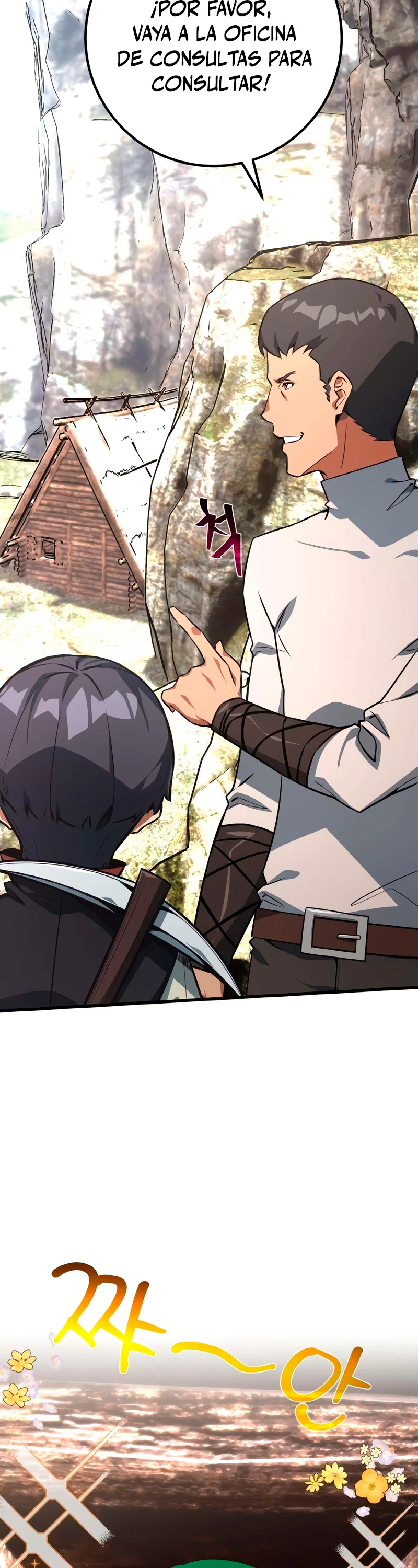 El Troll más fuerte del mundo Capítulo 19 - Page 30