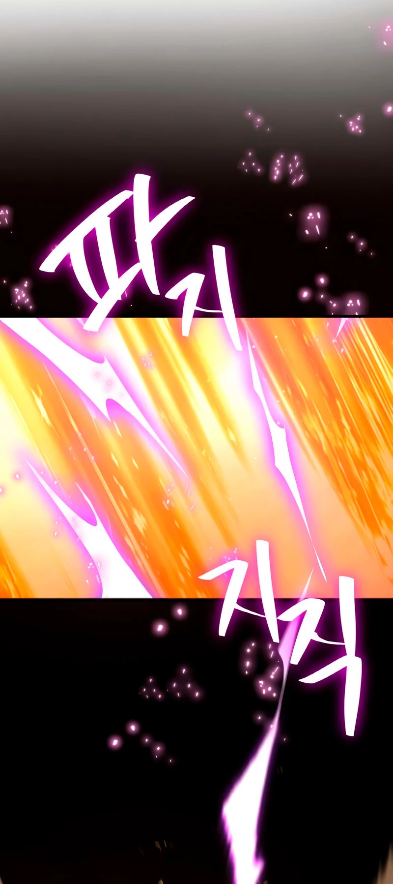 El Troll más fuerte del mundo Capítulo 19 - Page 48