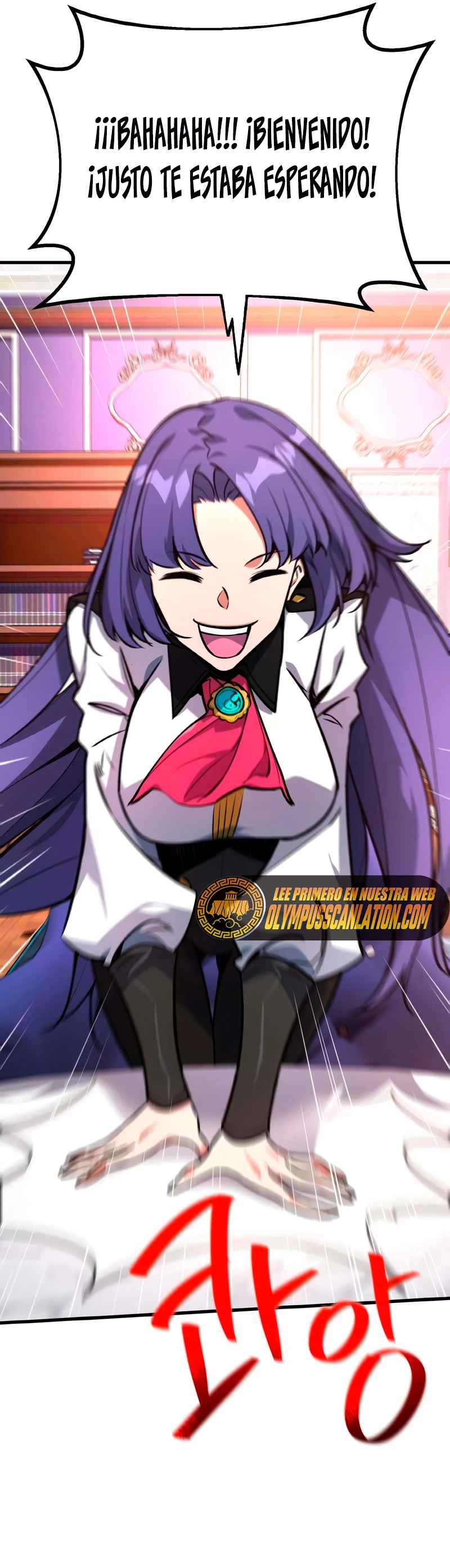 El Troll más fuerte del mundo Capítulo 19 - Page 57