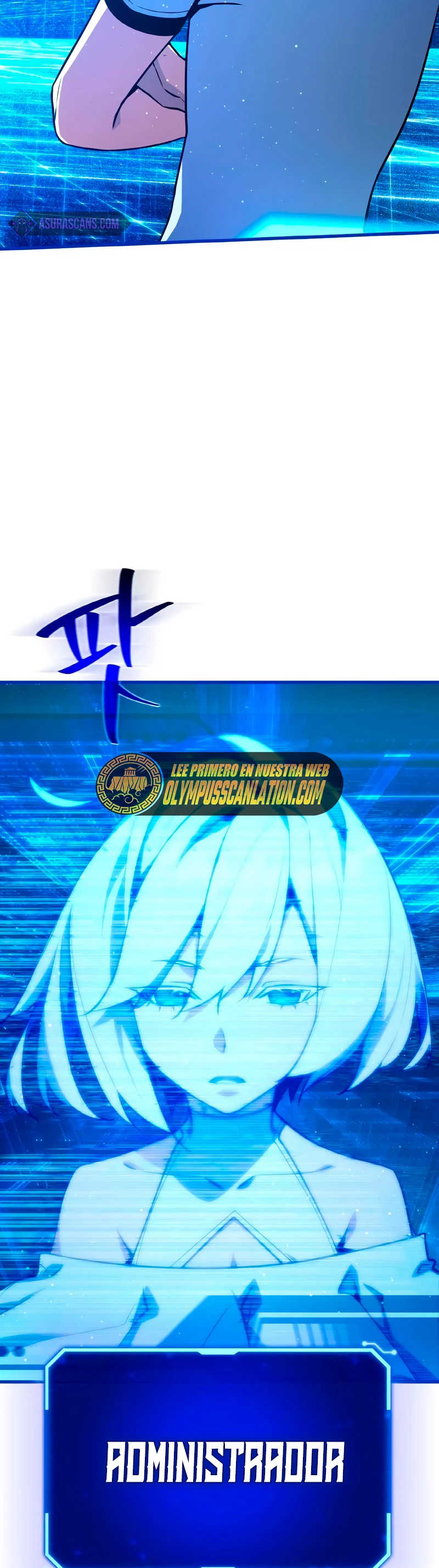 El Troll más fuerte del mundo Capítulo 19 - Page 74