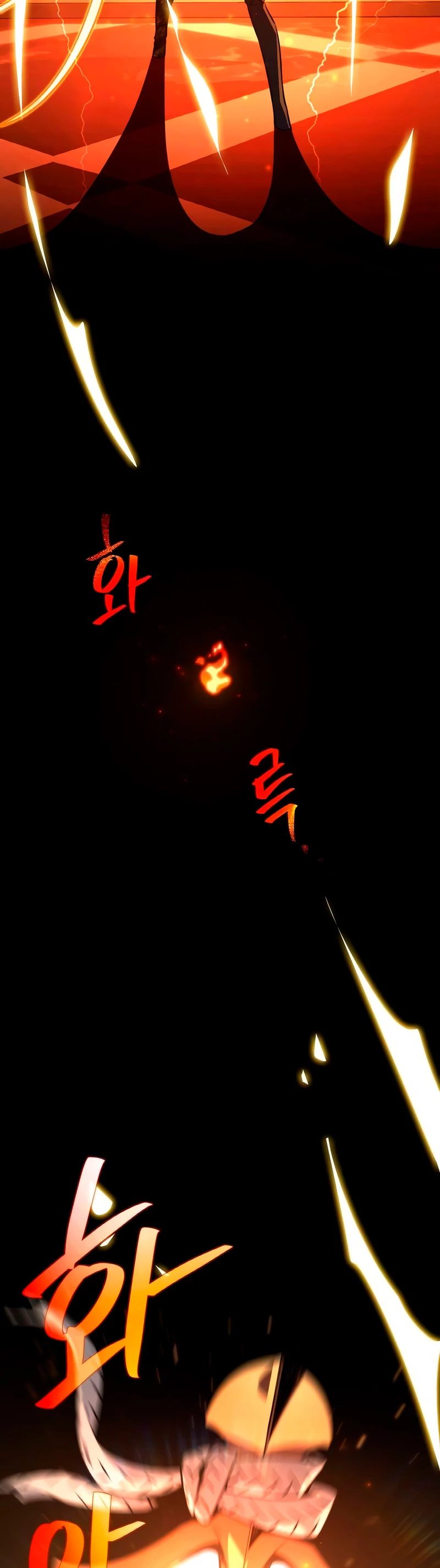 El Troll más fuerte del mundo Capítulo 19 - Page 8