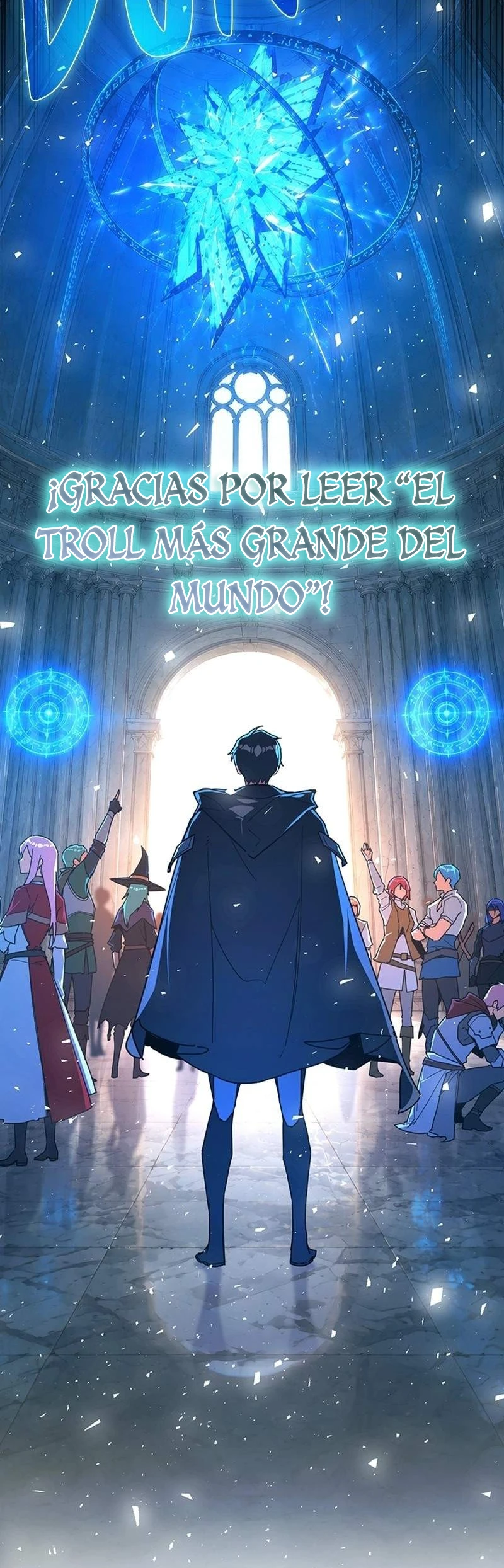 El Troll más fuerte del mundo Capítulo 196.5 - Page 1