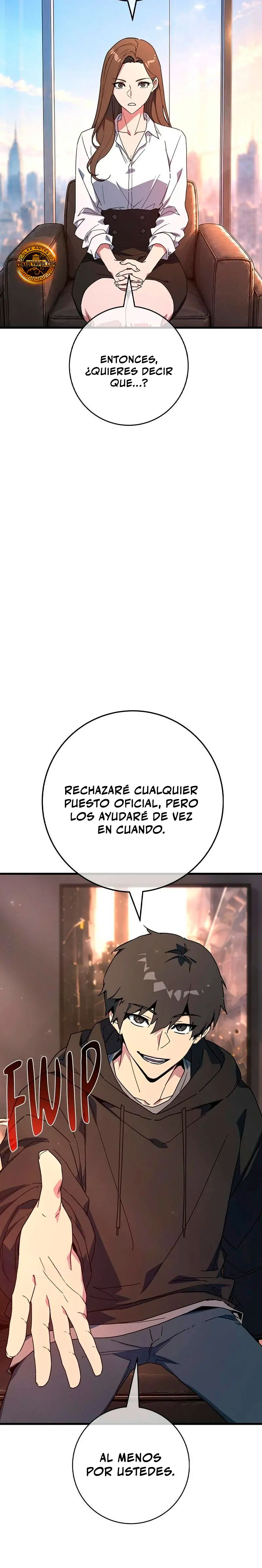 El Troll más fuerte del mundo Capítulo 196 - Page 44