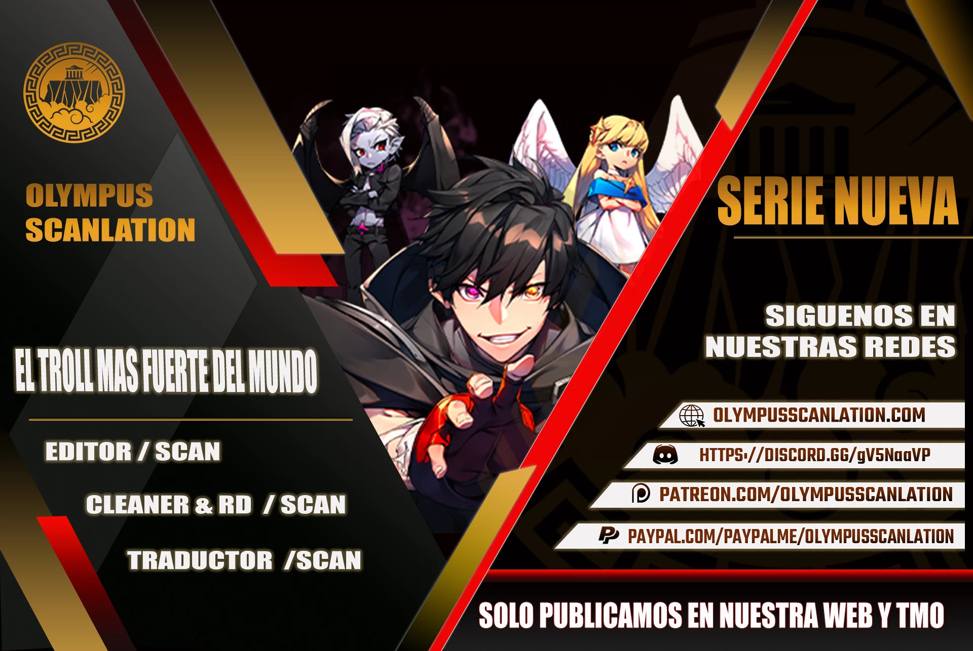 El Troll más fuerte del mundo Capítulo 2 - Page 1