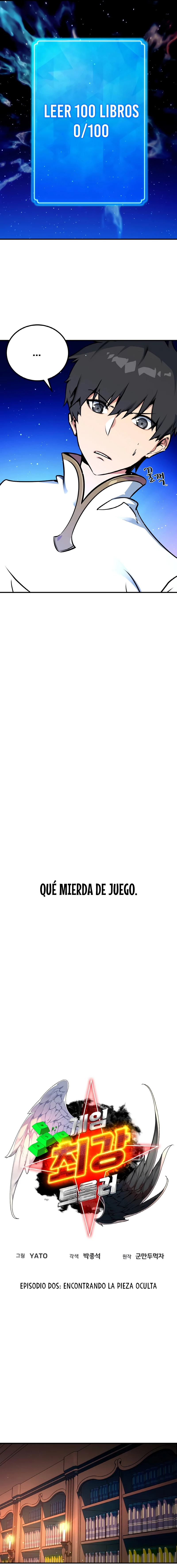 El Troll más fuerte del mundo Capítulo 2 - Page 13