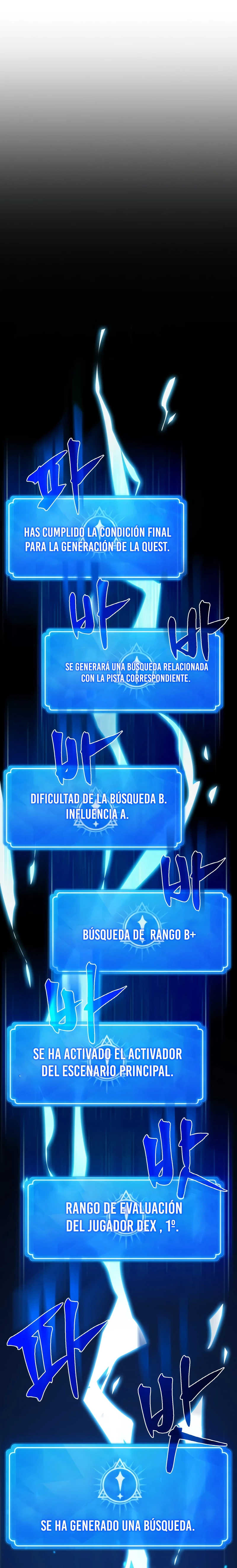 El Troll más fuerte del mundo Capítulo 2 - Page 30