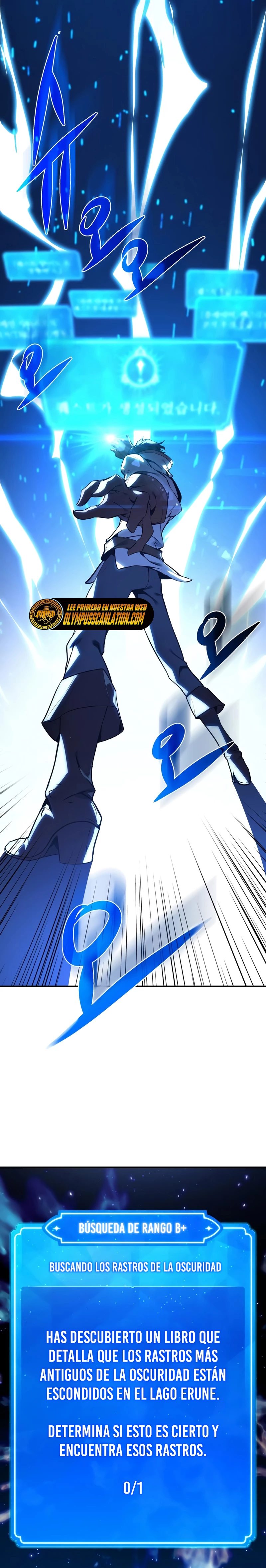 El Troll más fuerte del mundo Capítulo 2 - Page 31