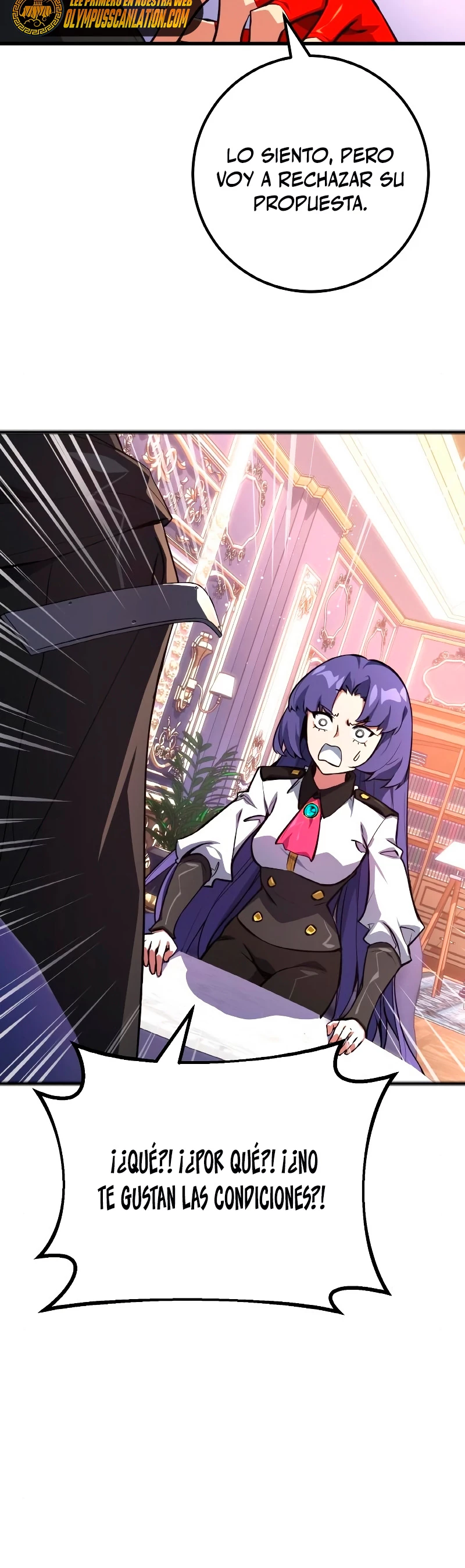 El Troll más fuerte del mundo Capítulo 20 - Page 15