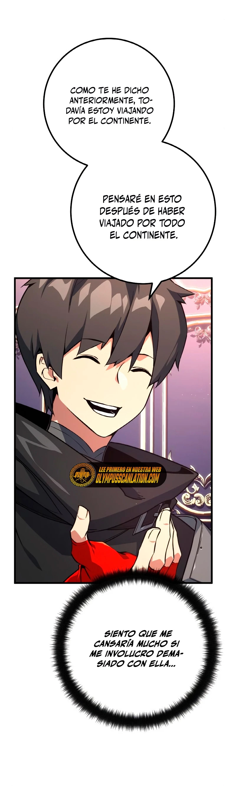 El Troll más fuerte del mundo Capítulo 20 - Page 16