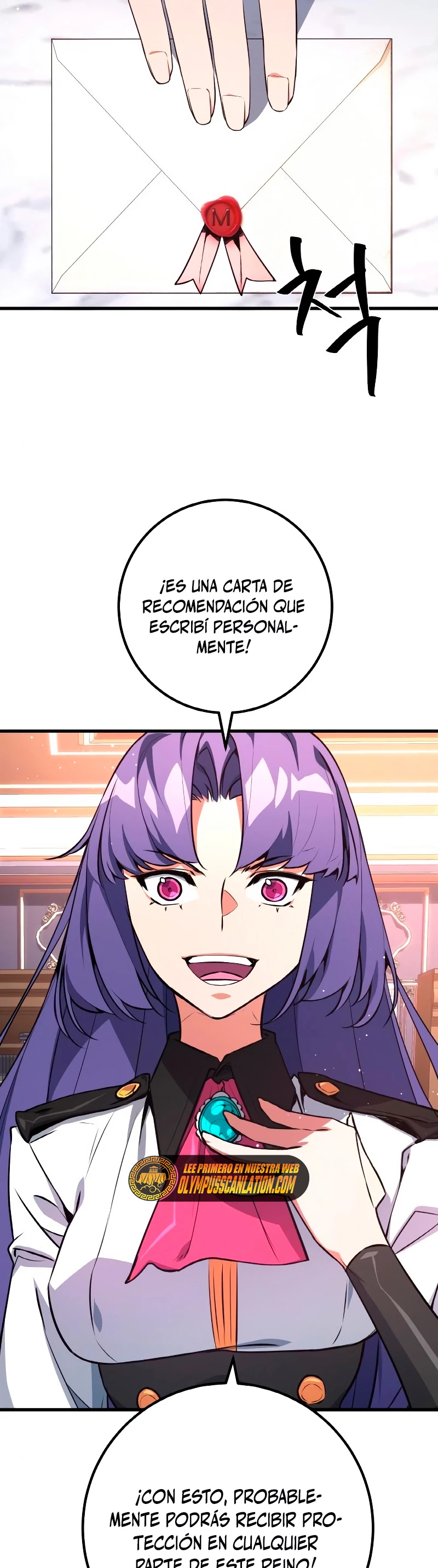 El Troll más fuerte del mundo Capítulo 20 - Page 18