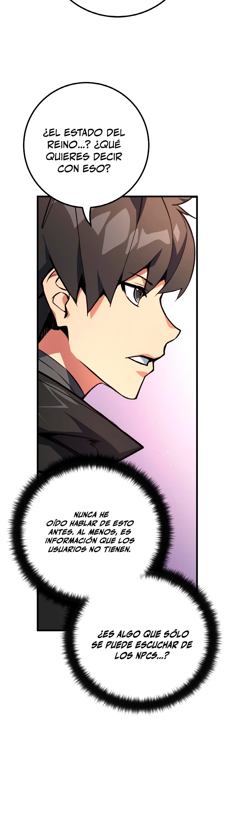 El Troll más fuerte del mundo Capítulo 20 - Page 21