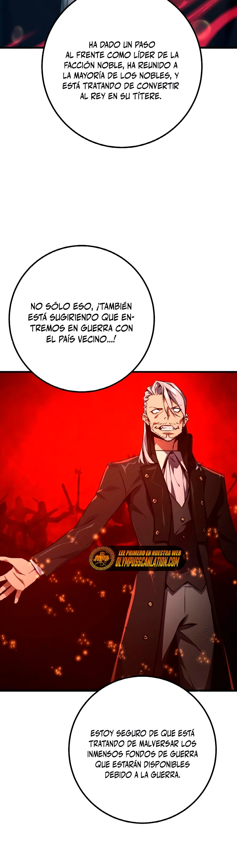 El Troll más fuerte del mundo Capítulo 20 - Page 25