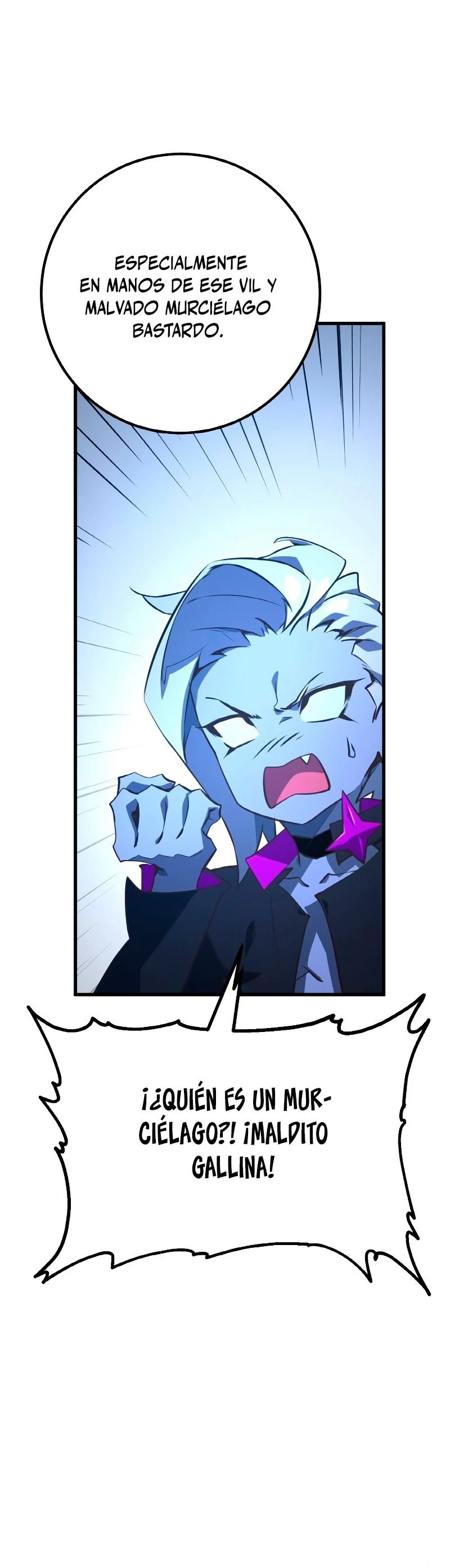 El Troll más fuerte del mundo Capítulo 21 - Page 15