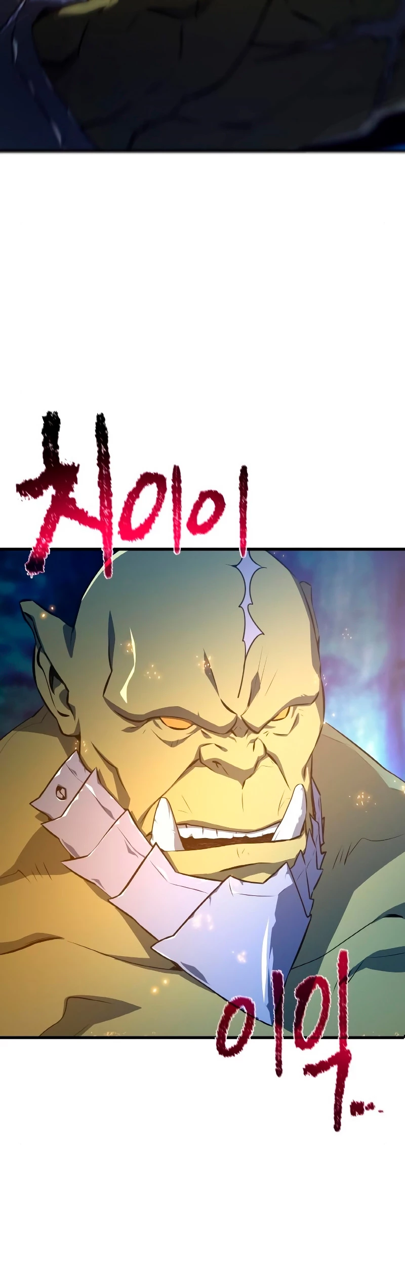 El Troll más fuerte del mundo Capítulo 21 - Page 54