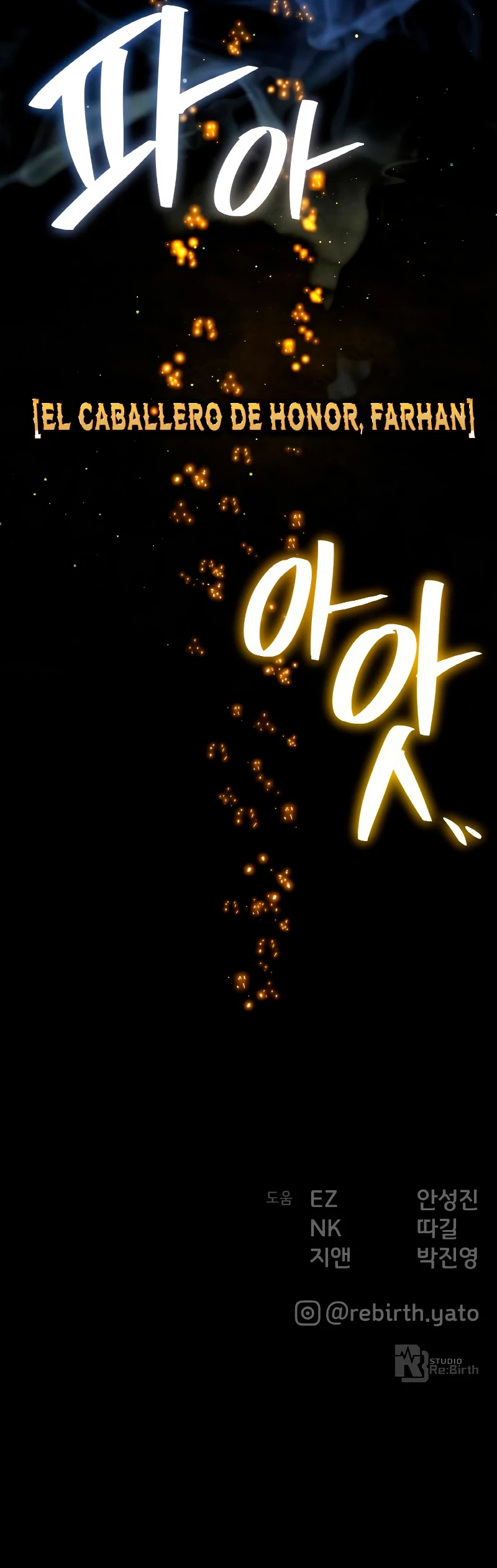 El Troll más fuerte del mundo Capítulo 21 - Page 64