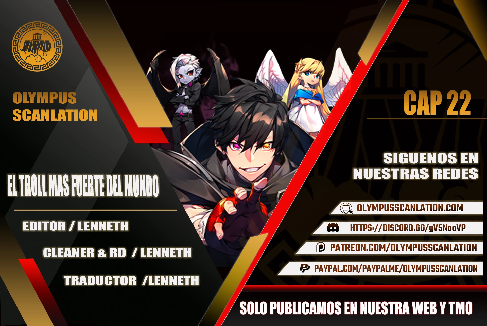 El Troll más fuerte del mundo Capítulo 22 - Page 1