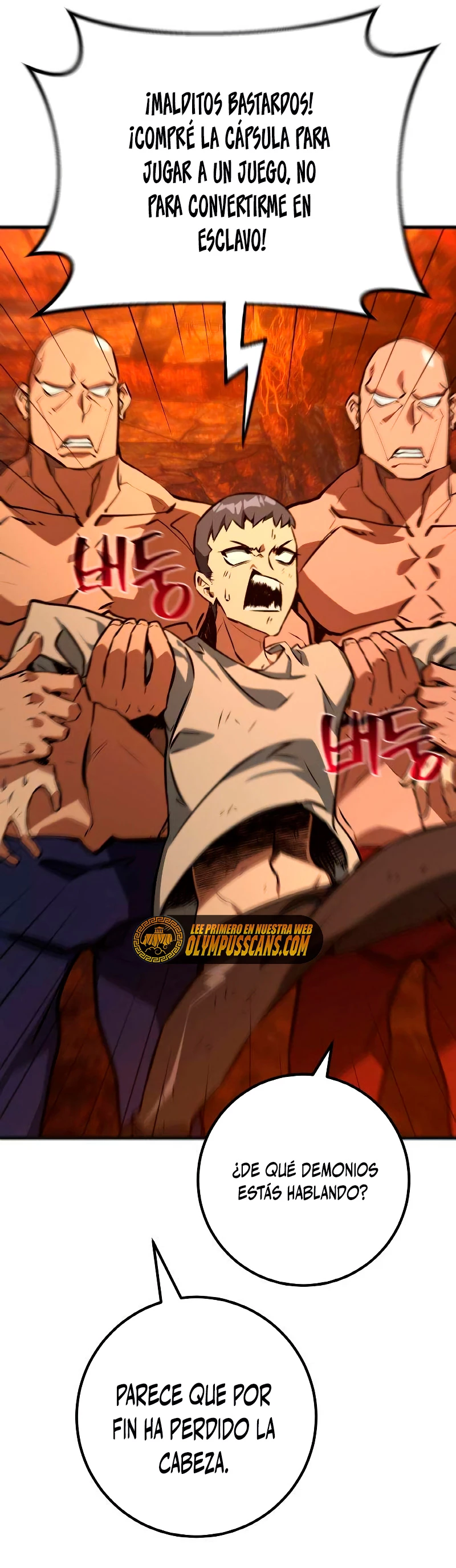 El Troll más fuerte del mundo Capítulo 22 - Page 12