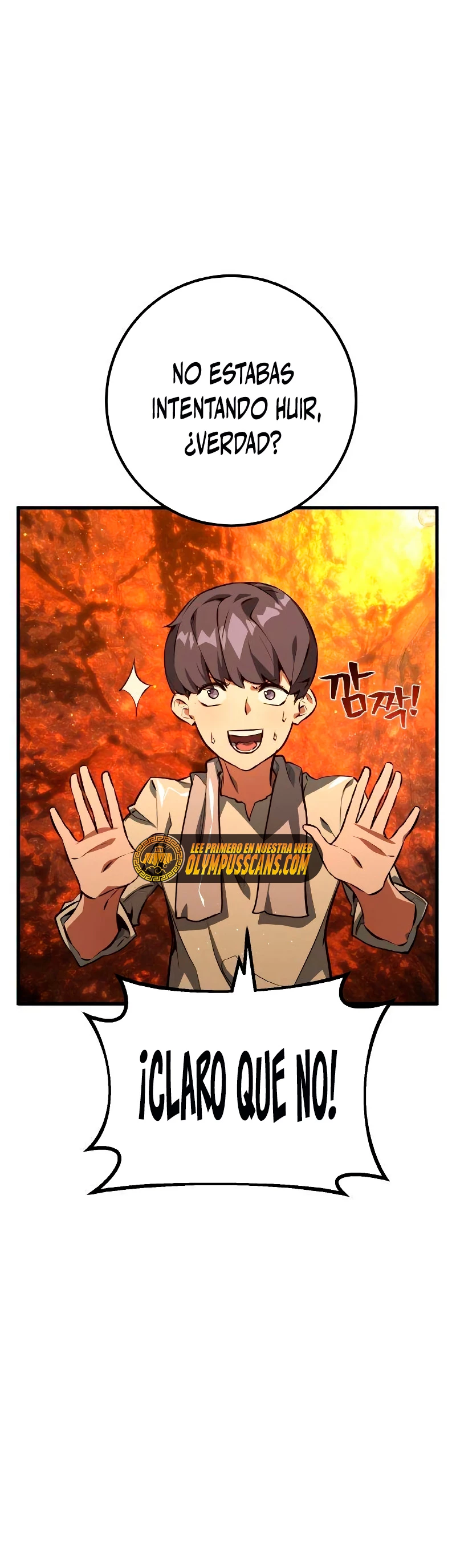 El Troll más fuerte del mundo Capítulo 22 - Page 16