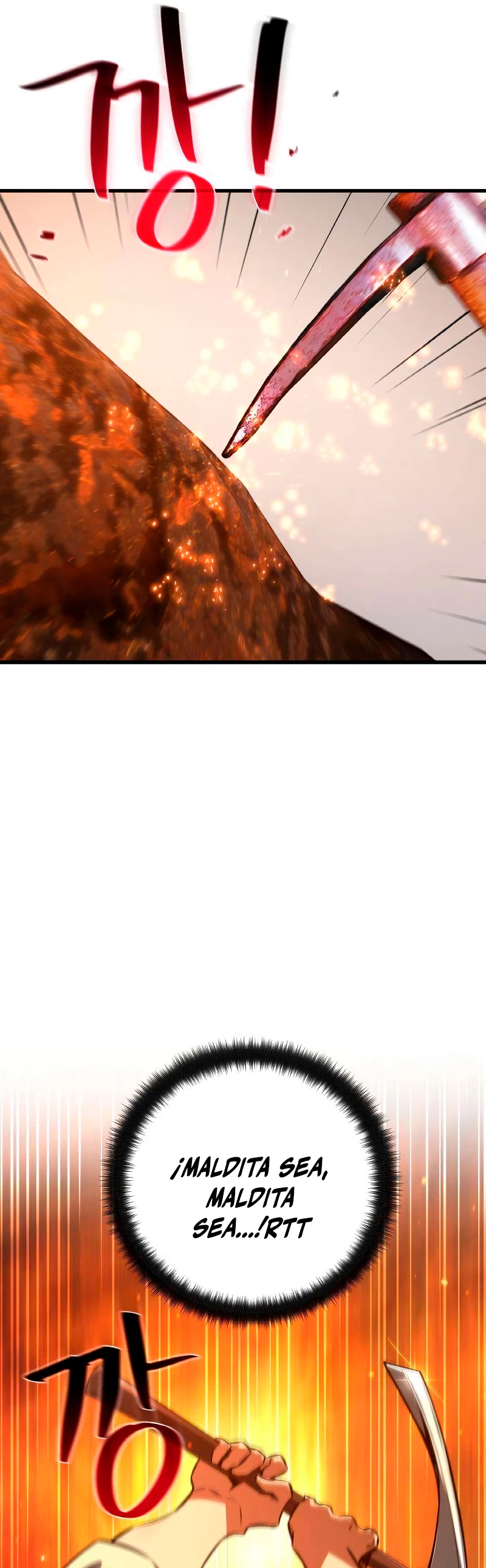 El Troll más fuerte del mundo Capítulo 22 - Page 17