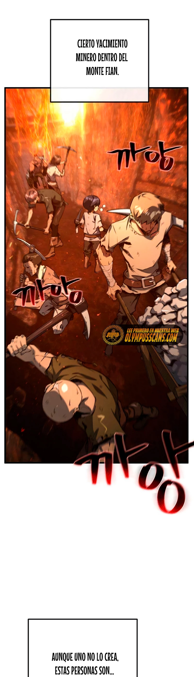 El Troll más fuerte del mundo Capítulo 22 - Page 3