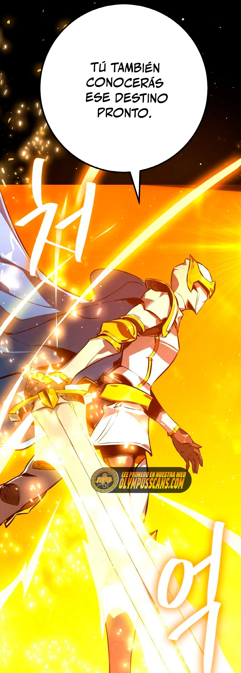 El Troll más fuerte del mundo Capítulo 22 - Page 32