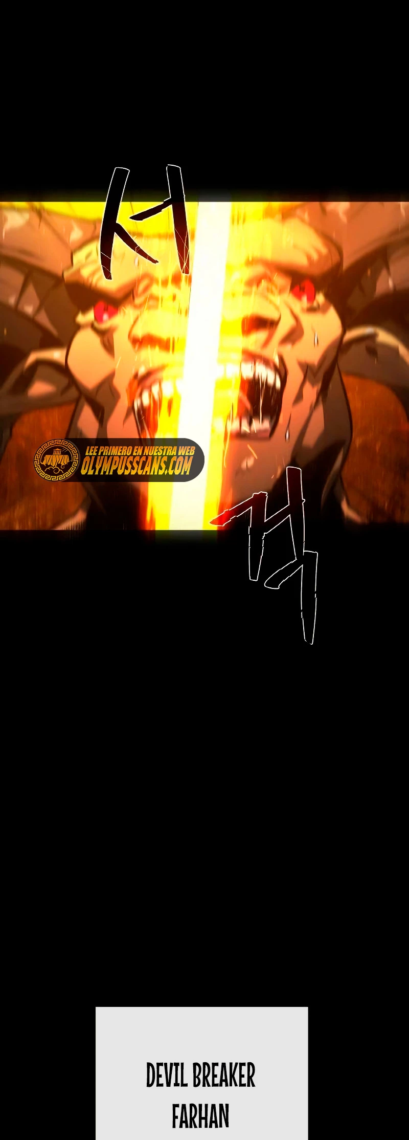 El Troll más fuerte del mundo Capítulo 22 - Page 34