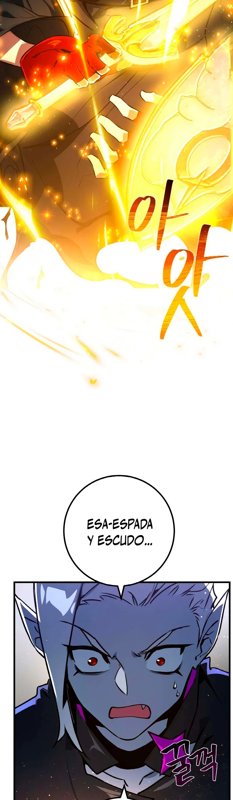 El Troll más fuerte del mundo Capítulo 22 - Page 38