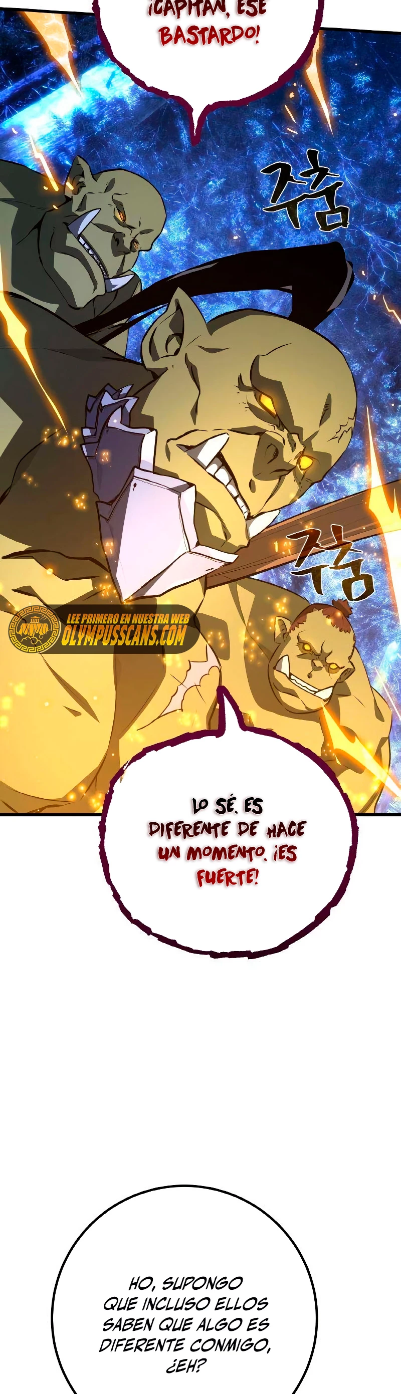 El Troll más fuerte del mundo Capítulo 22 - Page 45