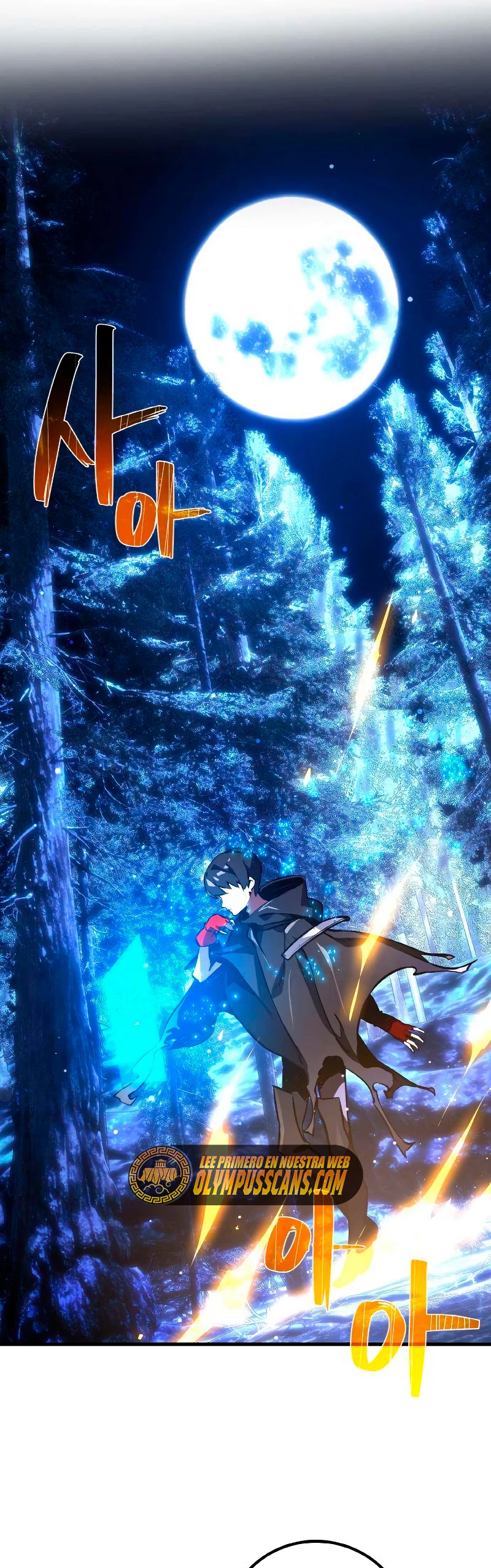 El Troll más fuerte del mundo Capítulo 22 - Page 61