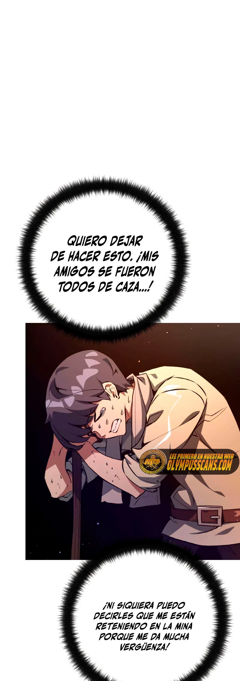 El Troll más fuerte del mundo Capítulo 22 - Page 7